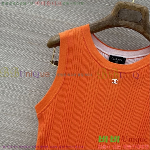 ���� ��* �μҸ�/���� CH245602-7