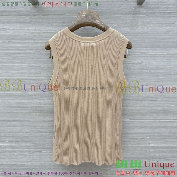 ���� ��* �μҸ�/���� CH245602-8