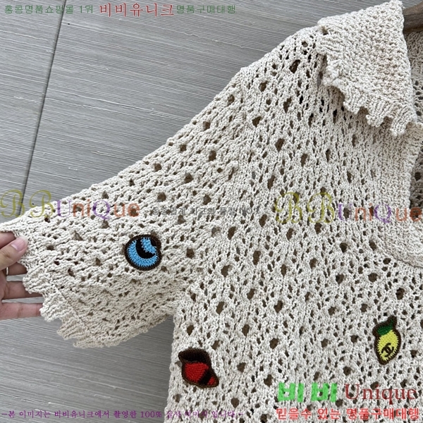 ���� ��* ��Ʈ CH1456074-4