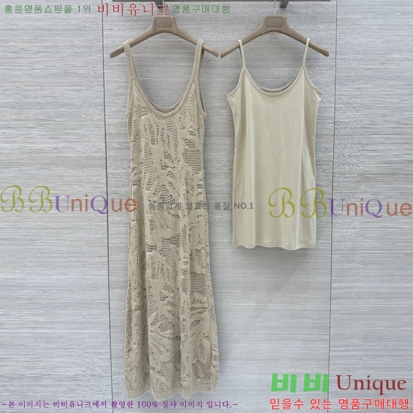 ���� ���ڷ� ��ġ�ڸ� ���ǽ� BC3346330-4