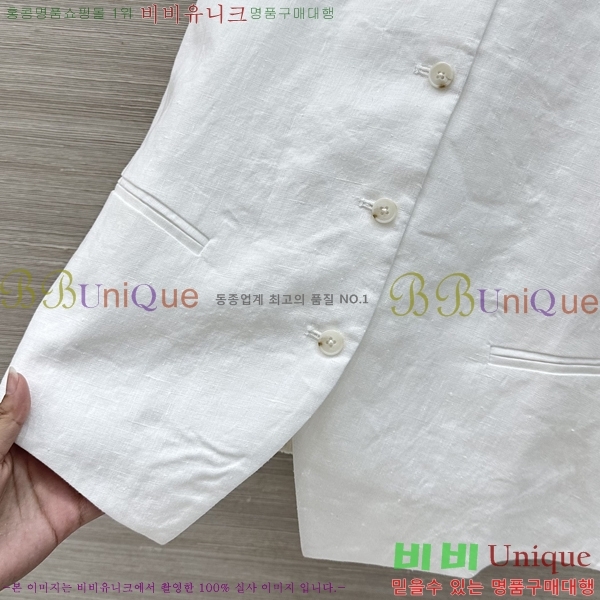 ���� ���ڷ� ��ġ�ڸ� ��Ŷ ���� BC346324-2