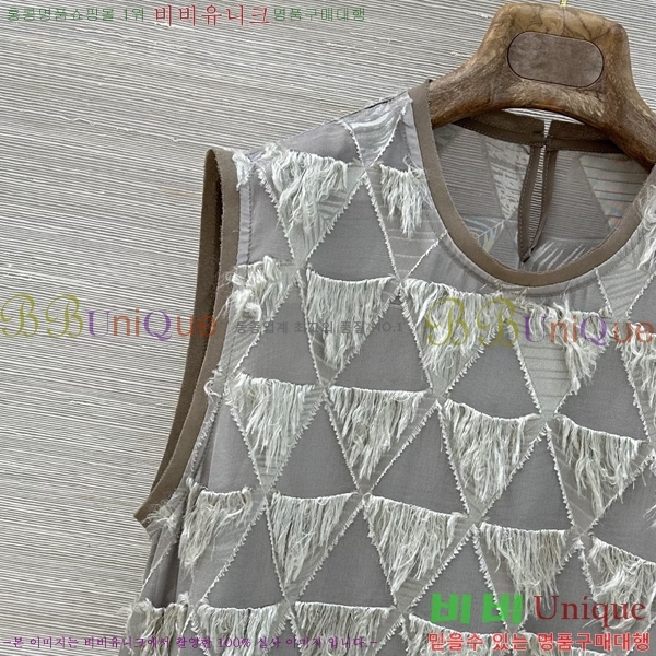 ���� ���ڷ� ��ġ�ڸ� �μҸ�/���� BC3334630-14