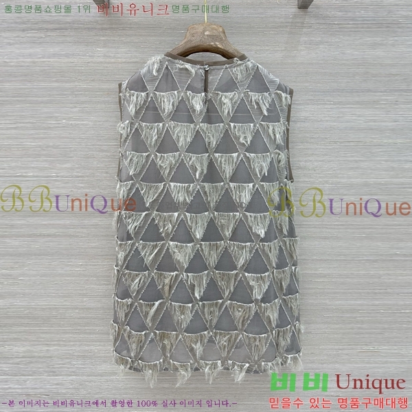 ���� ���ڷ� ��ġ�ڸ� �μҸ�/���� BC3334630-14