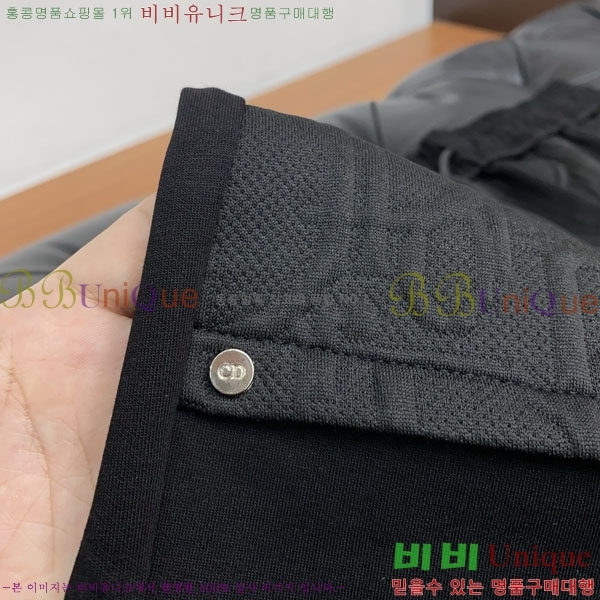 ���� ��� �ݹ��� DO317923