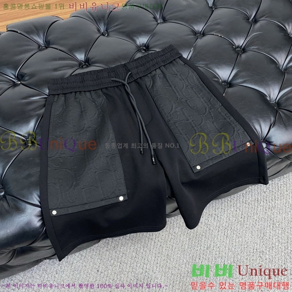���� ��� �ݹ��� DO317923