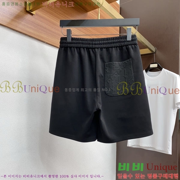 ���� ��� �ݹ��� DO317923