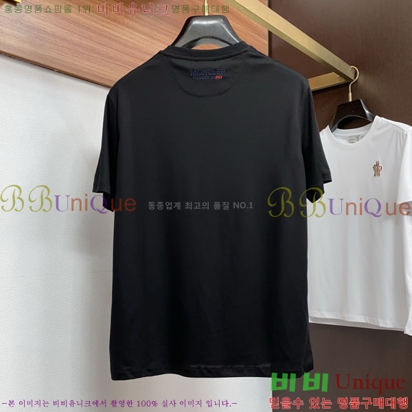 ���� ��**�� ���� Ƽ���� MO587625-1