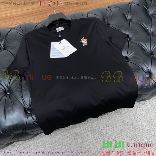 ���� ��**�� ���� Ƽ���� MO587625-1