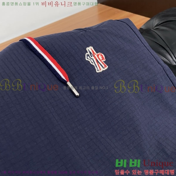 ���� ��**�� �ݹ��� MO194331-1