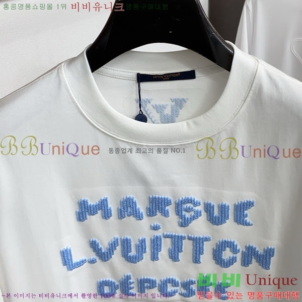 ���� ���̺��� ���� Ƽ���� LV6217545-1