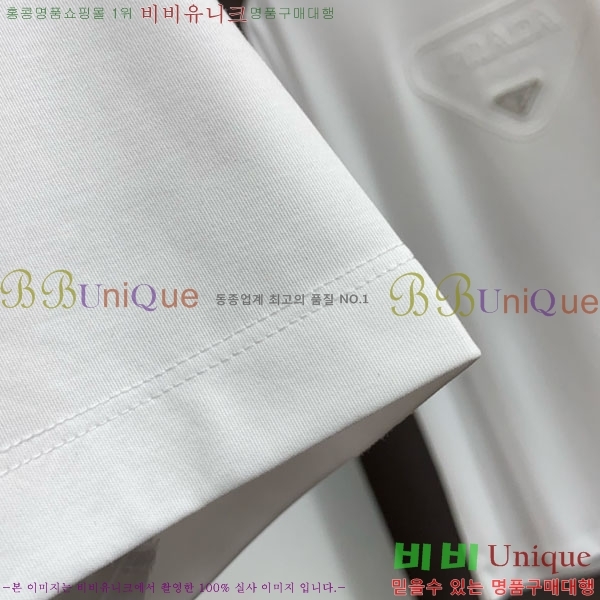 ���� ��**�� ���� Ƽ���� MO587626-2