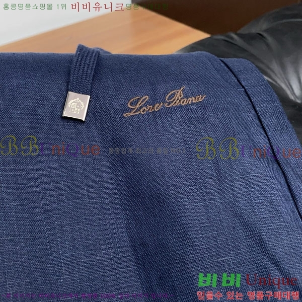���� �η��ǾƳ� �ݹ��� LP896424-1