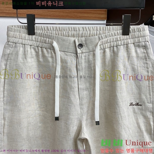 ���� �η��ǾƳ� �ݹ��� LP896424-2