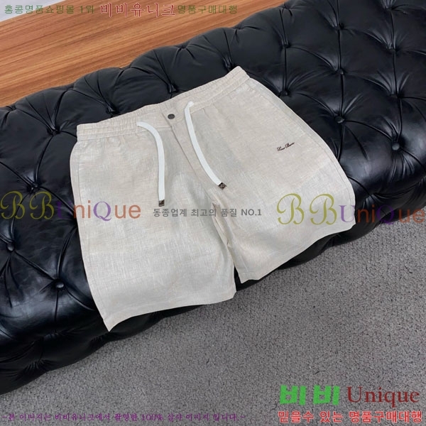 ���� �η��ǾƳ� �ݹ��� LP896424-2