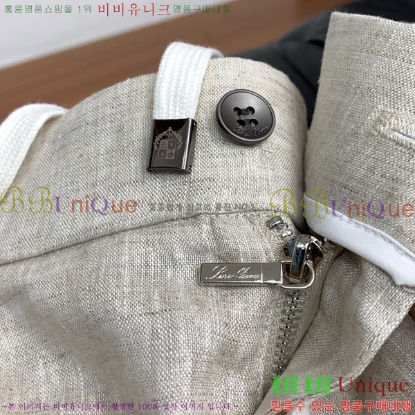 ���� �η��ǾƳ� �ݹ��� LP896424-2