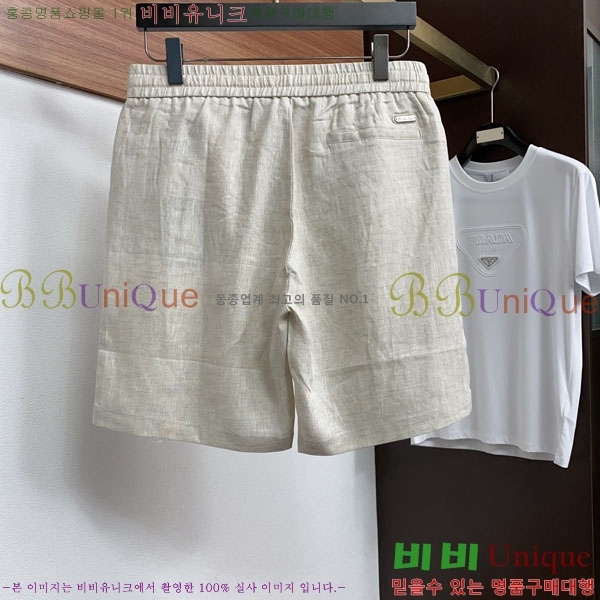 ���� �η��ǾƳ� �ݹ��� LP896424-2