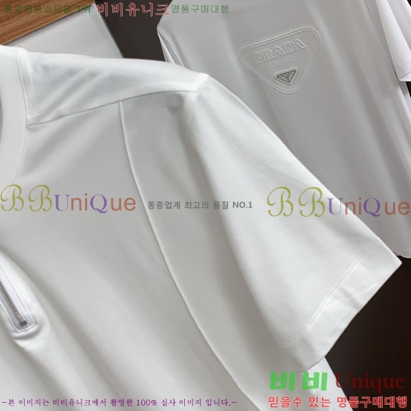 ���� �η��ǾƳ� ���� Ƽ���� LP51271-2