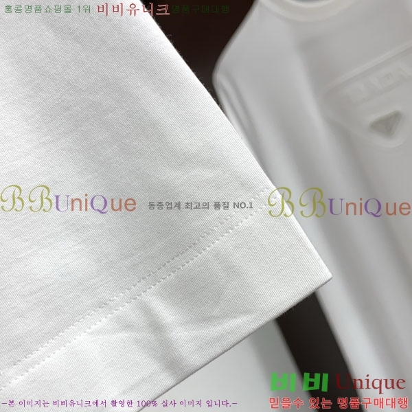 ���� �η��ǾƳ� ���� Ƽ���� LP51271-2