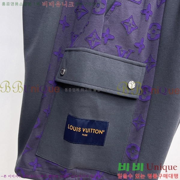 ���� ����*�� ĳ�־� �ݹ��� 18LV265167-1