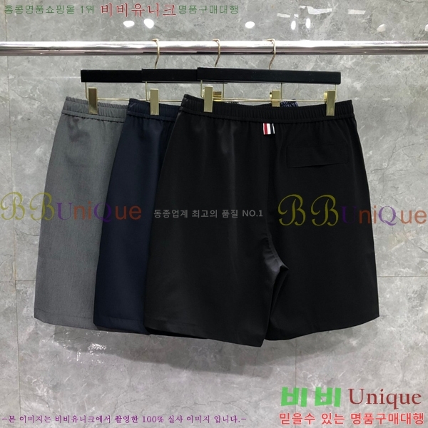 ���� ����� ĳ�־� ��ư ���� 21TB265141-1