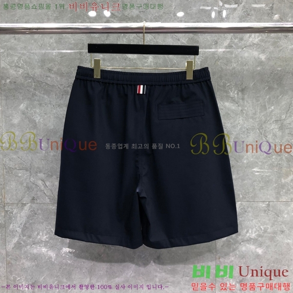 ���� ����� ĳ�־� ��ư ���� 21TB265141-1
