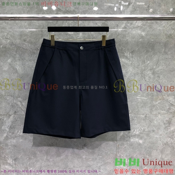 ���� ����� ĳ�־� ��ư ���� 21TB265141-1