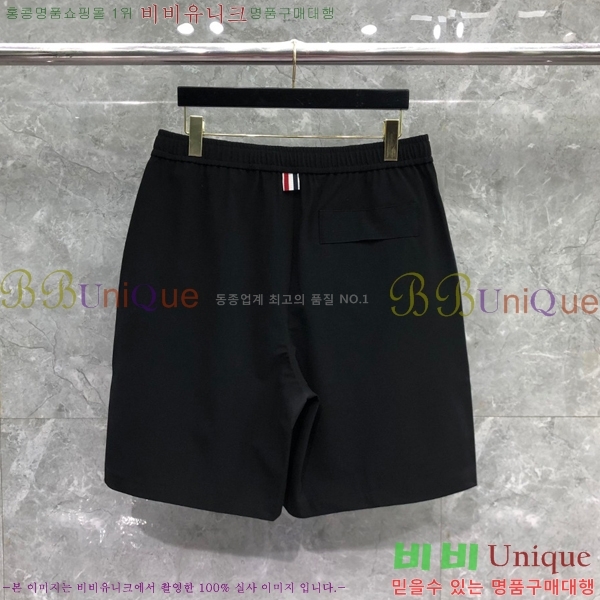 ���� ����� ĳ�־� ��ư ���� 21TB265141-1