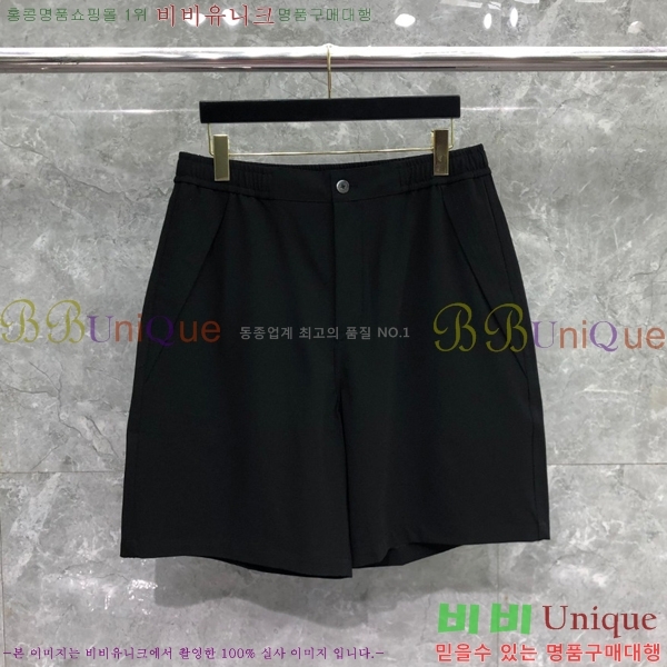 ���� ����� ĳ�־� ��ư ���� 21TB265141-1