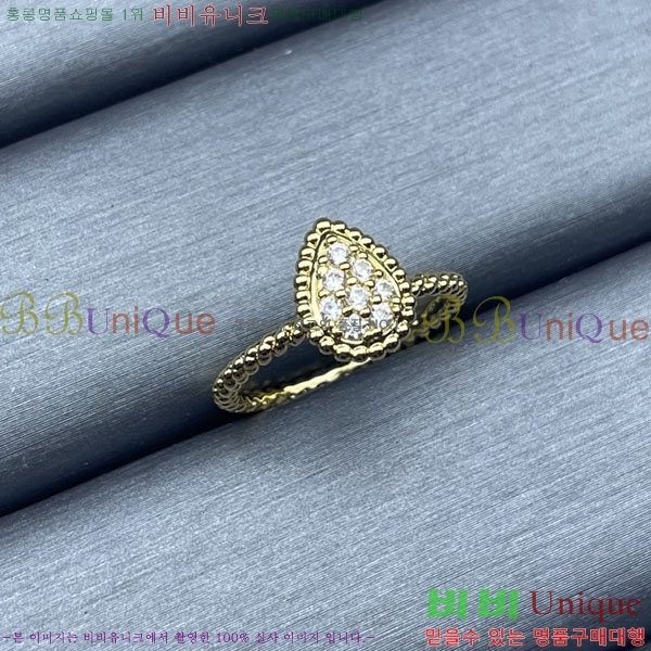 �ν��� ���� BO44560-9