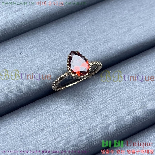 �ν��� ���� BO44560-10