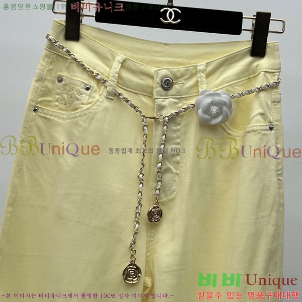 ���� ��* ���� ���� CH3233051-2