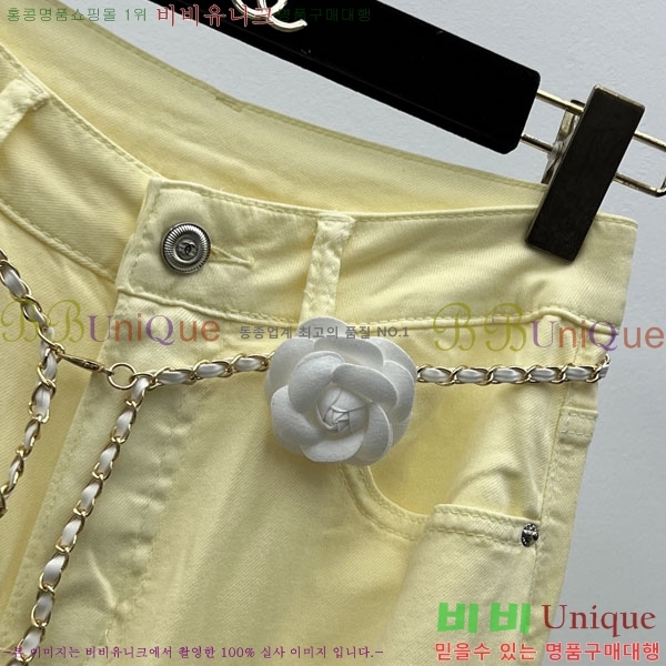 ���� ��* ���� ���� CH3233051-2