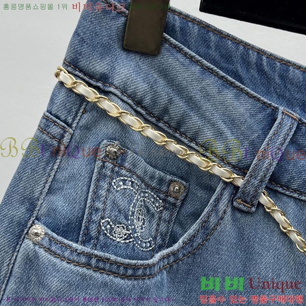 ���� ��* ���� ���� CH3233051-4
