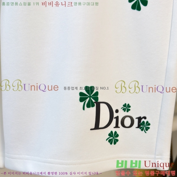 ���� ��� ��Ʈ DR1670957-2