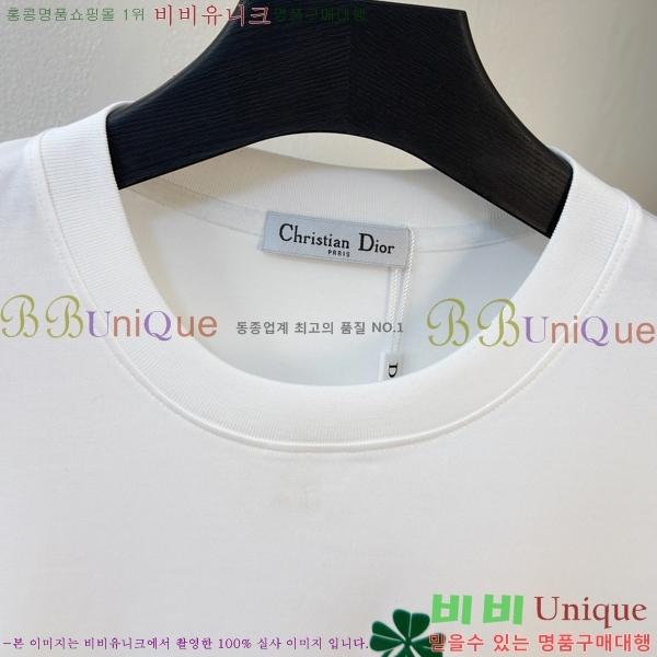���� ��� ��Ʈ DR1670957-2