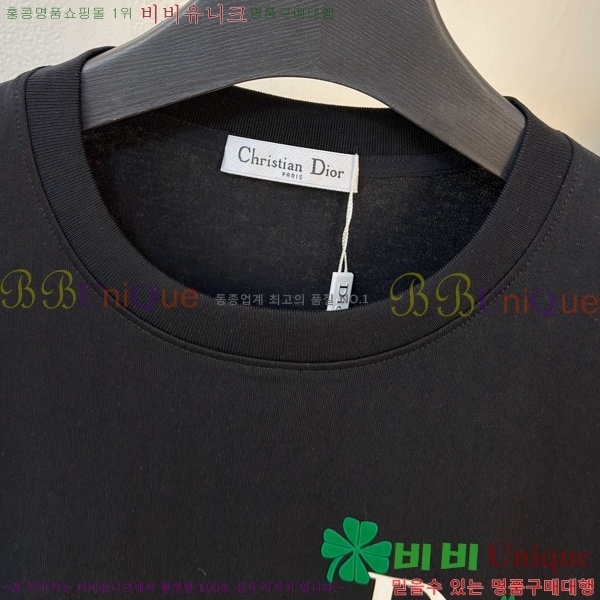 ���� ��� ��Ʈ DR1670957-1