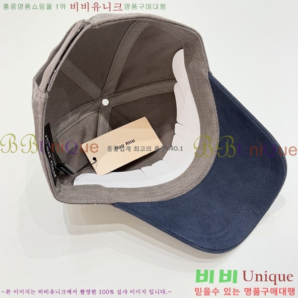 �̿�̿� ���� MU22703-3