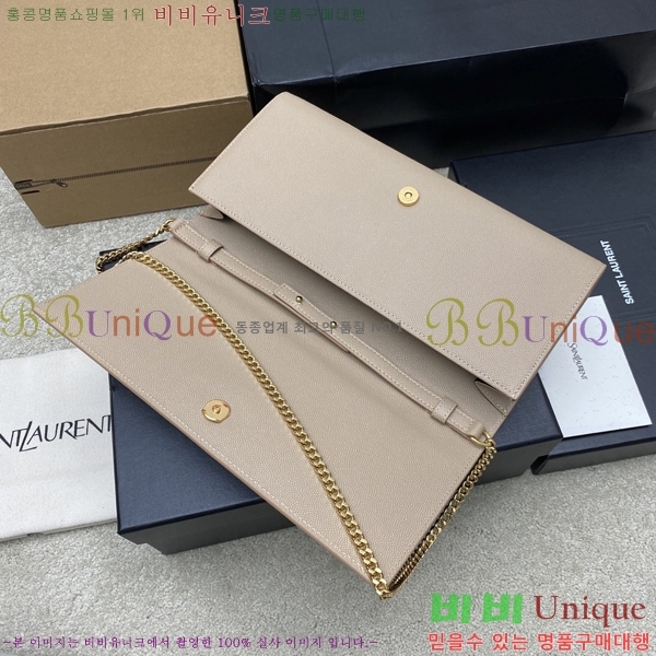 #��*�� �۷ν� ����Ʈ �ٰ�Ʈ �� 851921-5