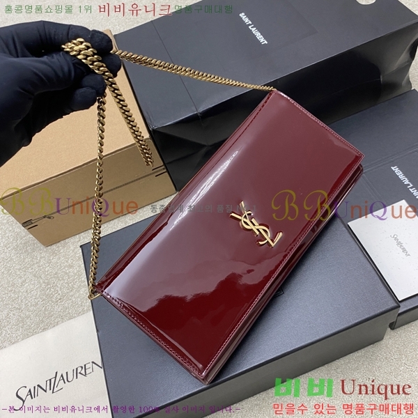 #��*�� �۷ν� ����Ʈ �ٰ�Ʈ �� 851921-1