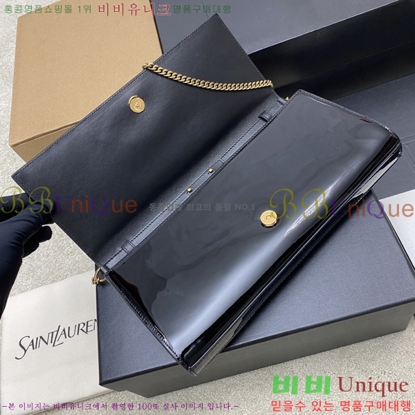 #��*�� �۷ν� ����Ʈ �ٰ�Ʈ �� 851921-2