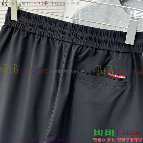 ���� ����� �ݹ��� PA455167-1
