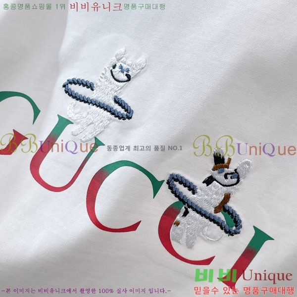 ���� ���� ���� Ƽ���� GU528366