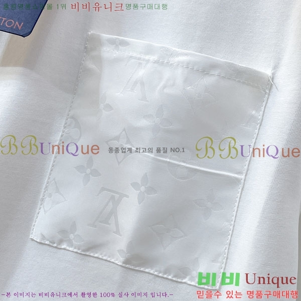 ���� ���̺��� ���� Ƽ���� LV415367-1