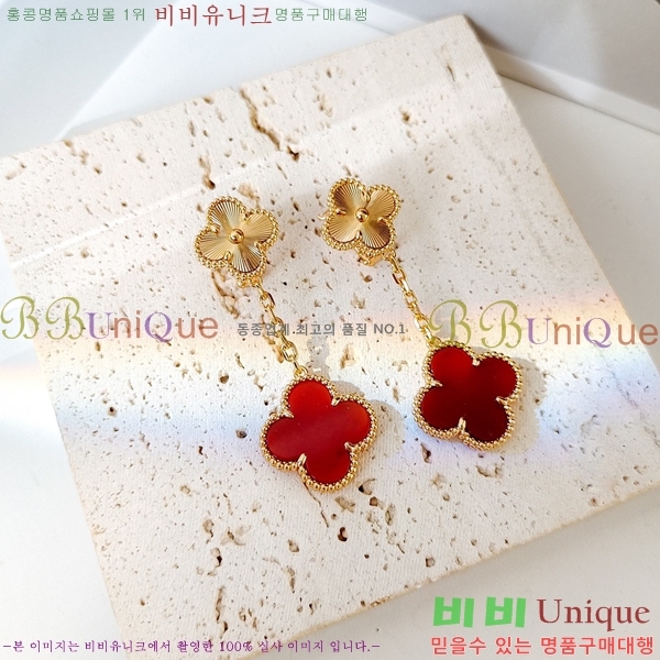���� ��Ŭ���� �� ���� �Ͱ��� VA34564-4