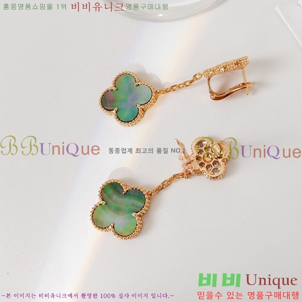 ���� ��Ŭ���� �� ���� �Ͱ��� VA34564-10
