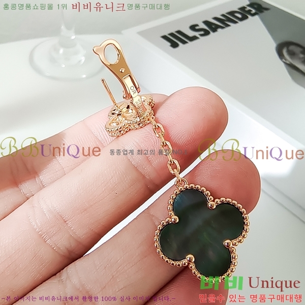 ���� ��Ŭ���� �� ���� �Ͱ��� VA34564-10