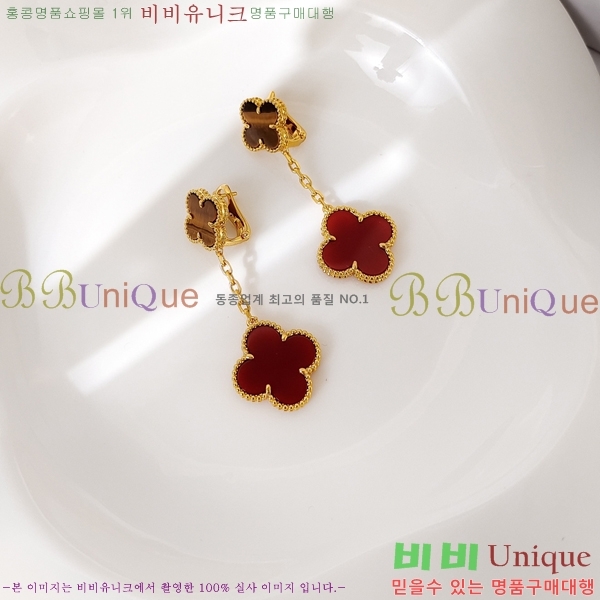 ���� ��Ŭ���� �� ���� �Ͱ��� VA34564-12
