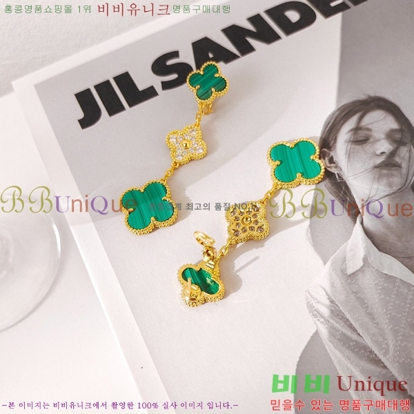 ���� ��Ŭ���� �� ���� �Ͱ��� VA34564-7