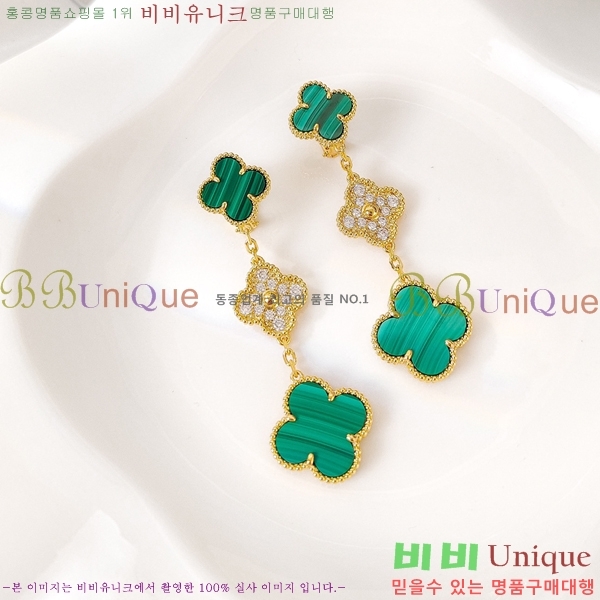 ���� ��Ŭ���� �� ���� �Ͱ��� VA34564-7