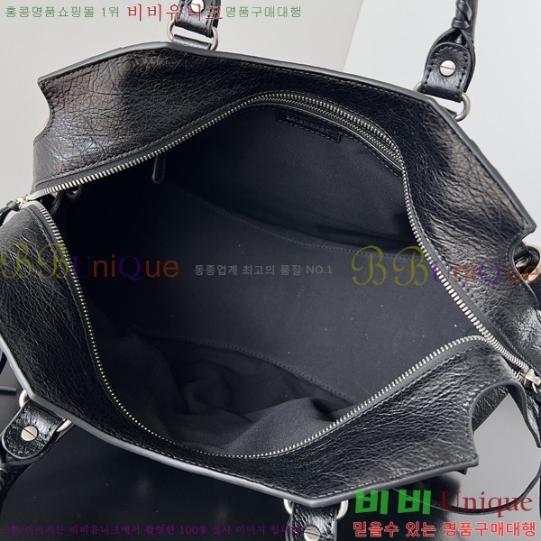 #�߷��þư� Neo cagole ���� �� ��Ƽ�� 261610-106